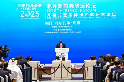 “No Nation Left Behind”: Liberia Maritime Authority Commissioner Calls for Fair Global Shipping Transition at North Bund Forum